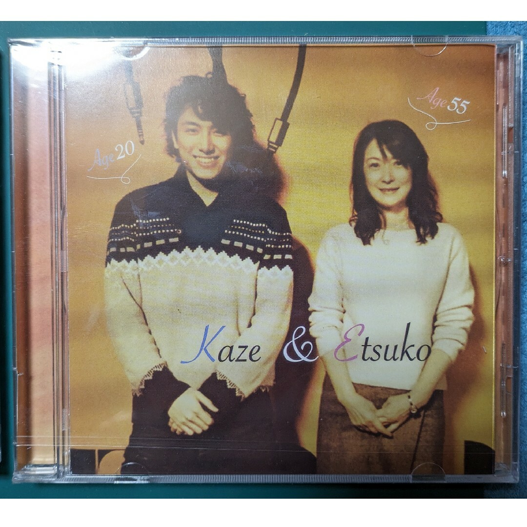 藤井風インディーズCD His Melody Kaze & Etsuko 廃盤の通販 by ゆう's