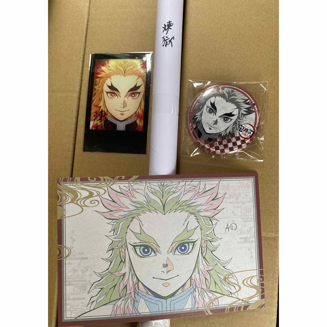 鬼滅の刃 ダイニングお楽しみくじ B 2原画ポスター 鬼舞辻無惨 童磨
