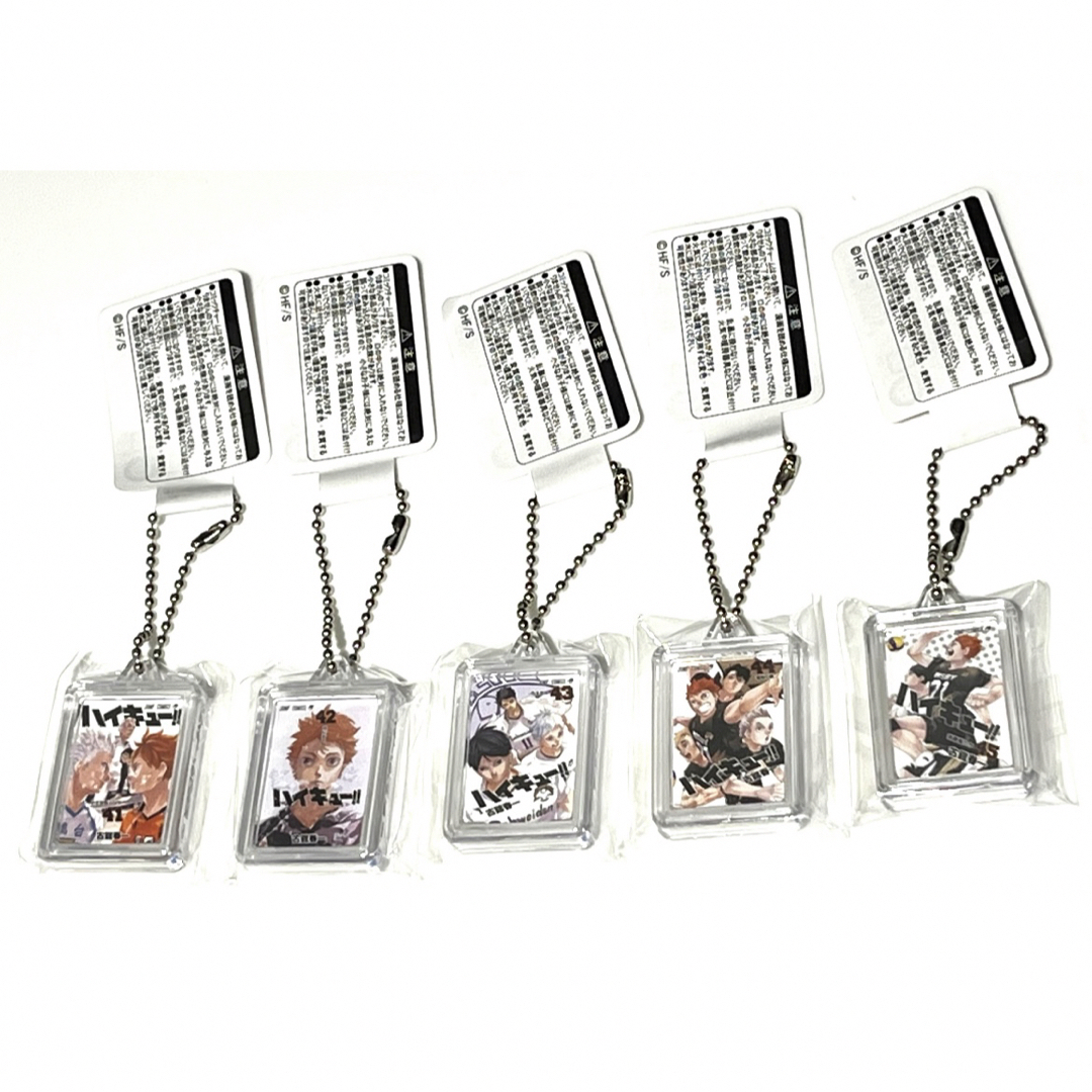 ハイキュー コミックチャーム 41〜45巻 ジャンプショップ 夏祭り