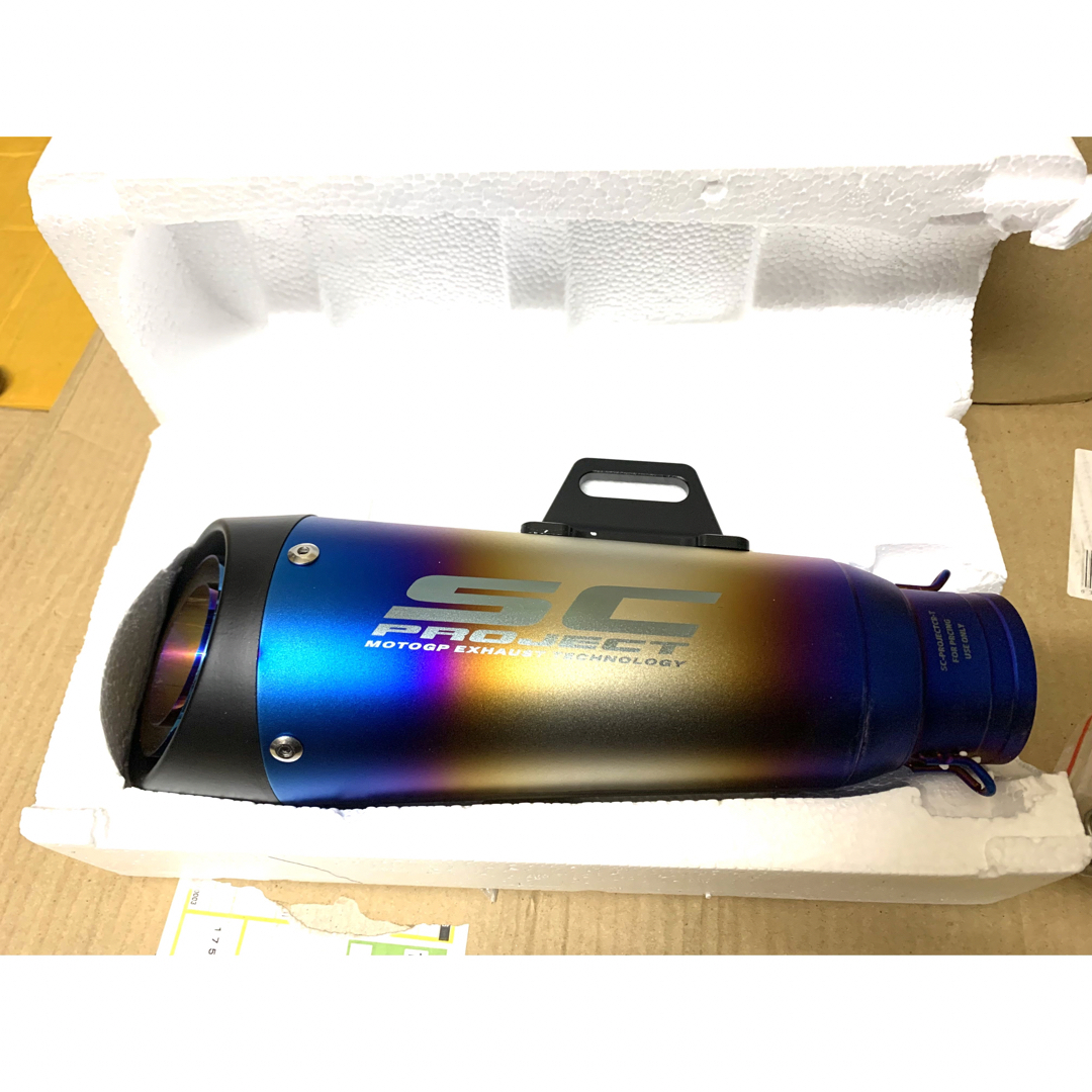 新品 ホンダCBR250RR スリップオンマフラー Sc projectチタンの通販 by