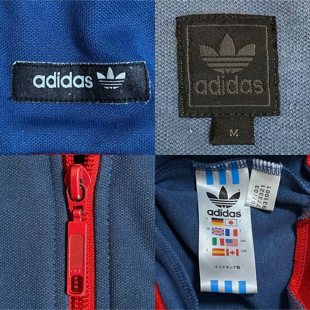 adidas - 美品00s】アディダス刺繍トラックジャケット古着ジャージ