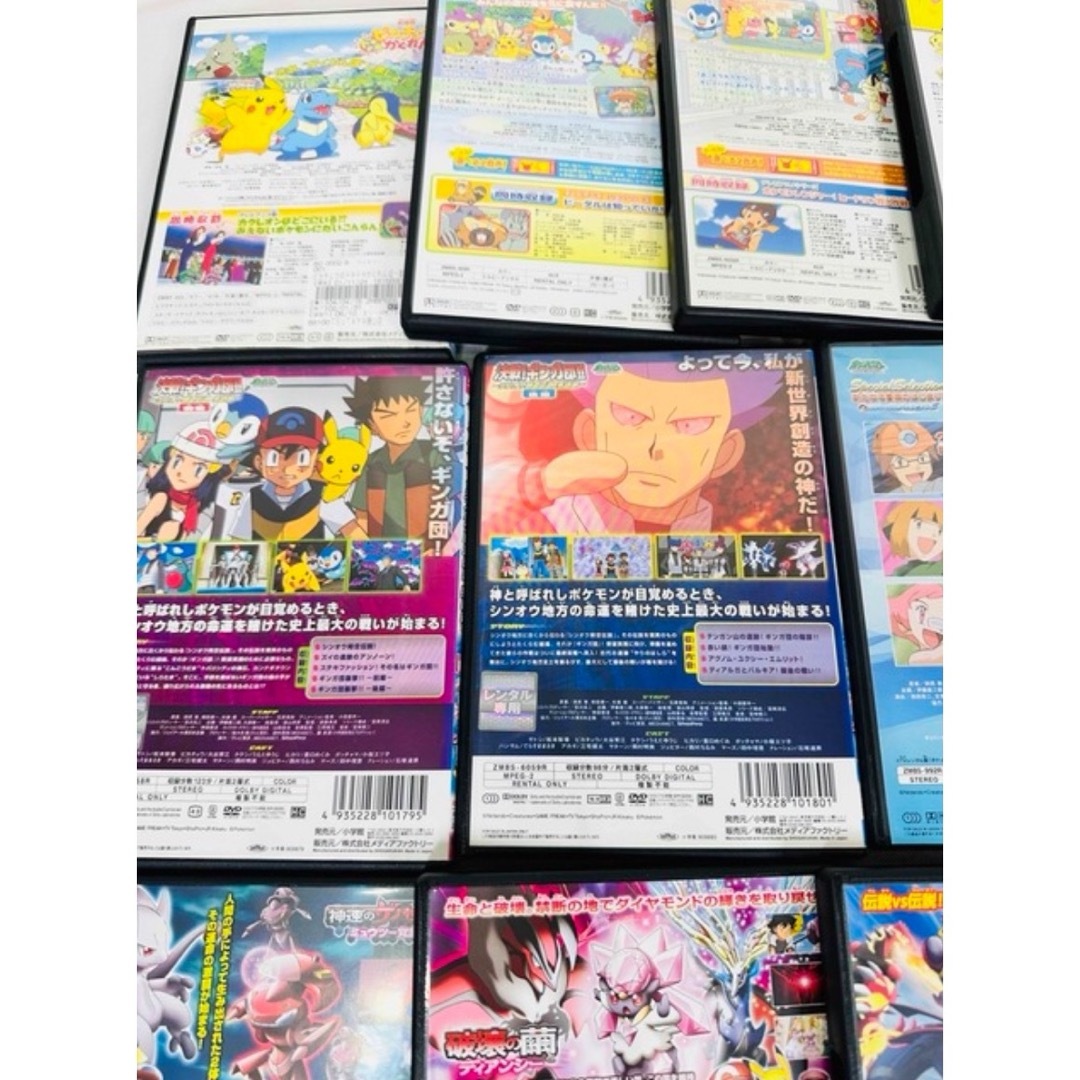 ポケモン DVD 44本セット 劇場版 ピカチュウ スペシャルアニメの通販