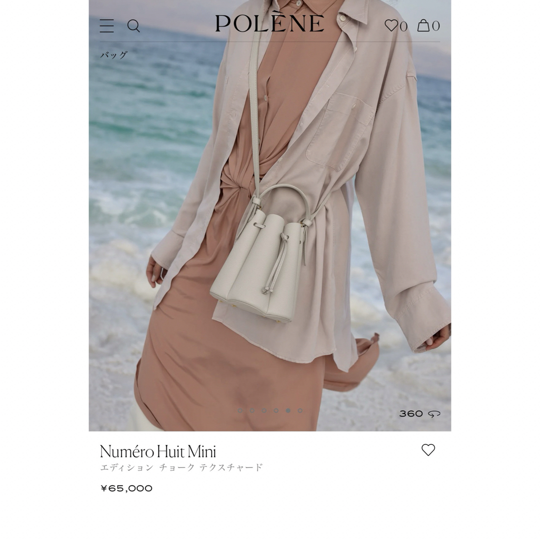 最終値下げPOLENE ポレーヌ カヌレバッグの通販 by kiko's shop｜ラクマ