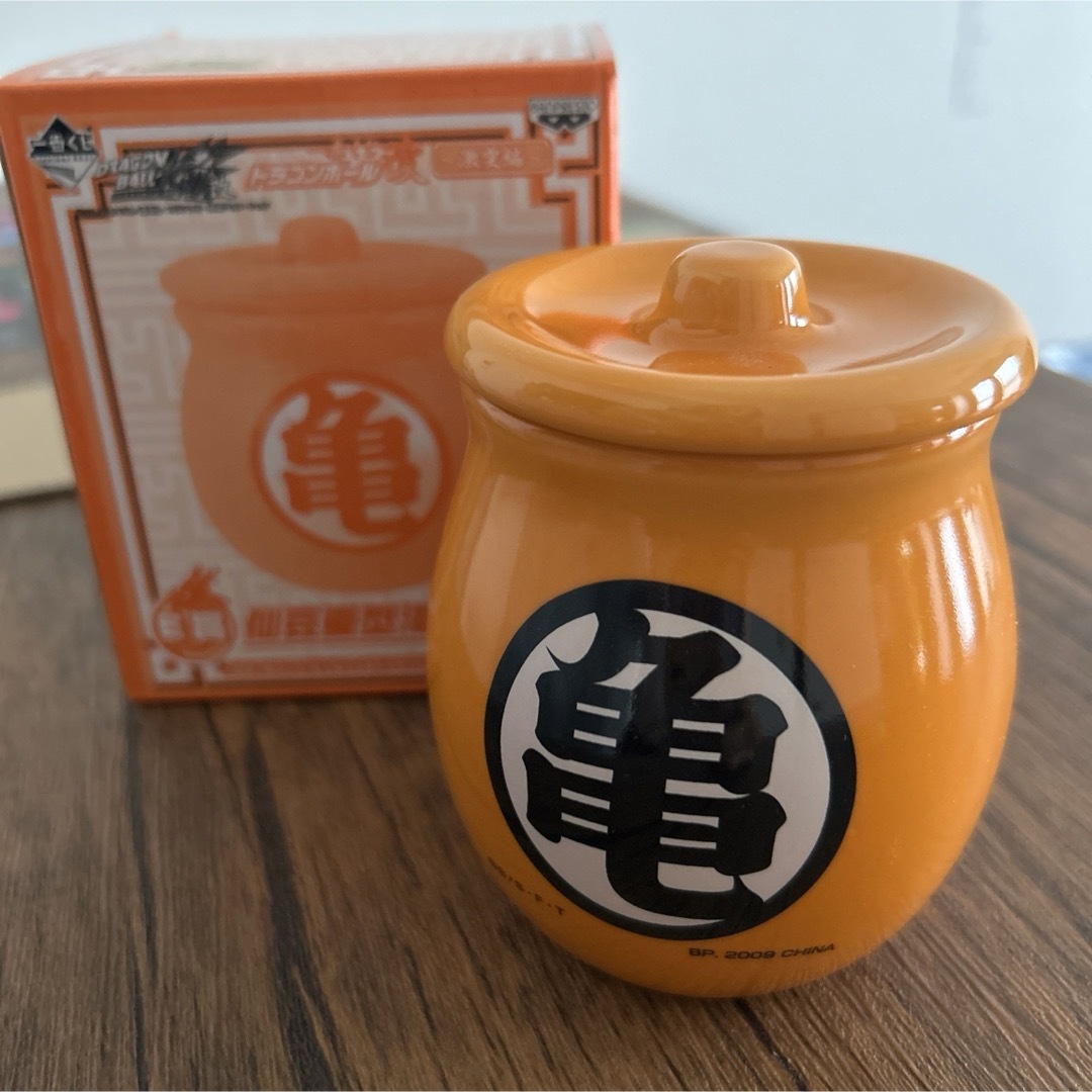 未使用品 ドラゴンボール改 〜激突編〜 仙豆壺型湯のみ 一番くじの通販