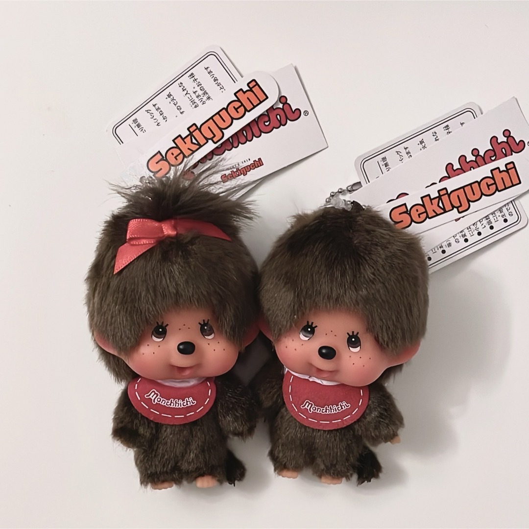 Sekiguchi - モンチッチ 顔でか SS キーチェーン 男の子 女の子