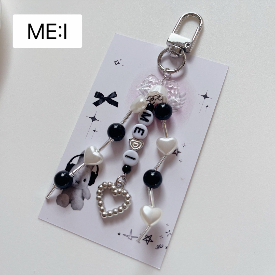 no,122 ME:I♡韓国ビーズキーホルダーストラップ 推し アイドル トレカ