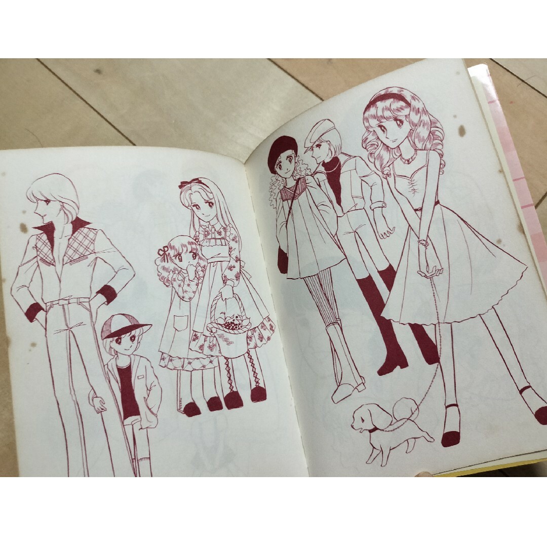 昭和 レトロ本 少女マンガ 略画事典 イラストの通販 by きい's shop