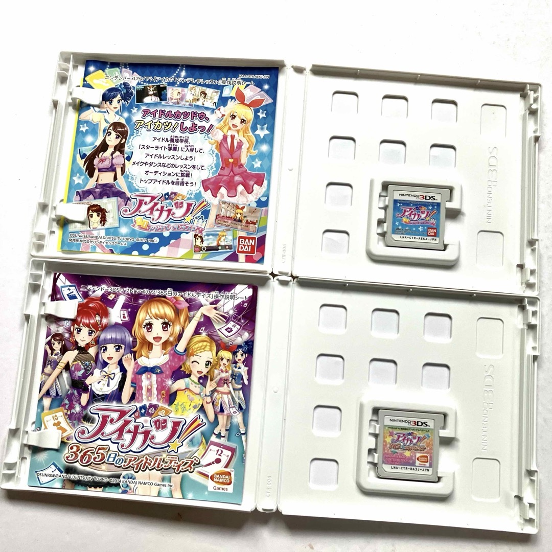 アイカツ! 365日のアイドルデイズ アイカツ! シンデレラレッスン