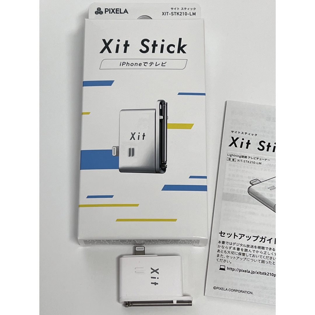 ピクセラ、Lightning接続のフルセグチューナー「Xit Stick XIT-STK200