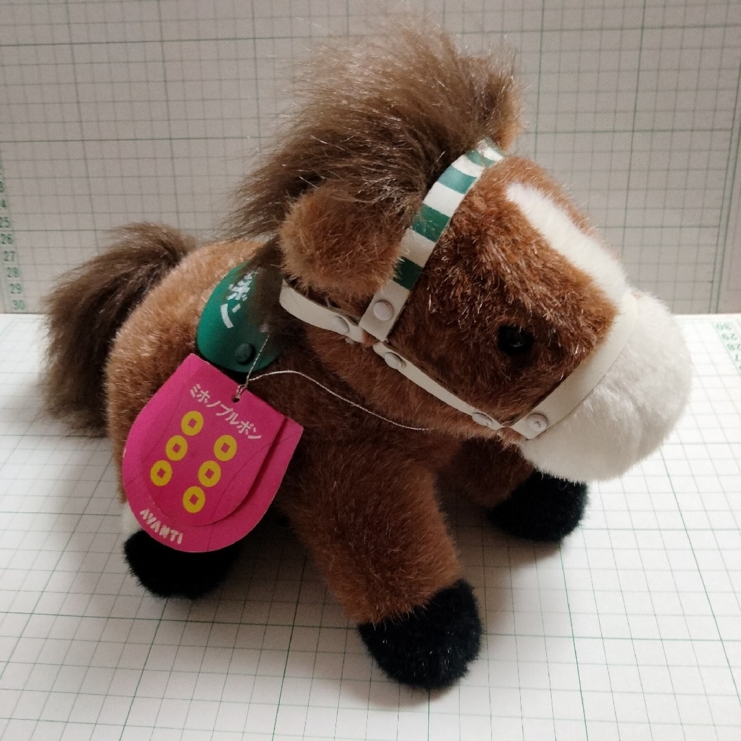 アバンティ 名馬シリーズ ミホノブルボンぬいぐるみの通販 by ポン吉's