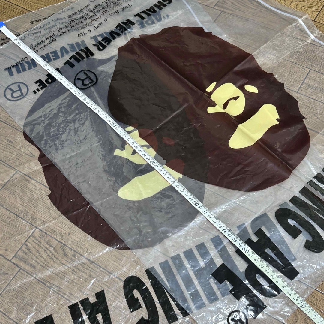 A BATHING APE - A BATHING APE 特大ジップロックショッパー袋2枚の