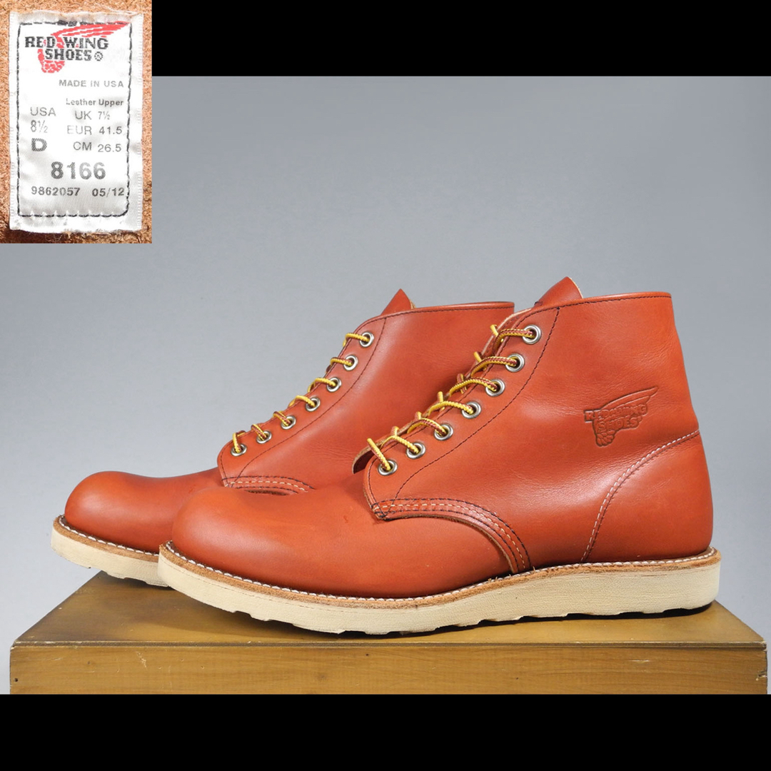 REDWING - 8166アイリッシュセッターオロラセット8875羽タグ875 9105の