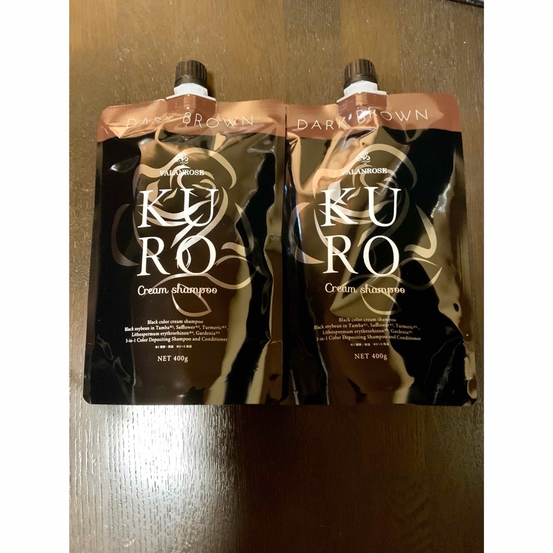 バランローズ KUROクリームシャンプー ダークブラウン2個組