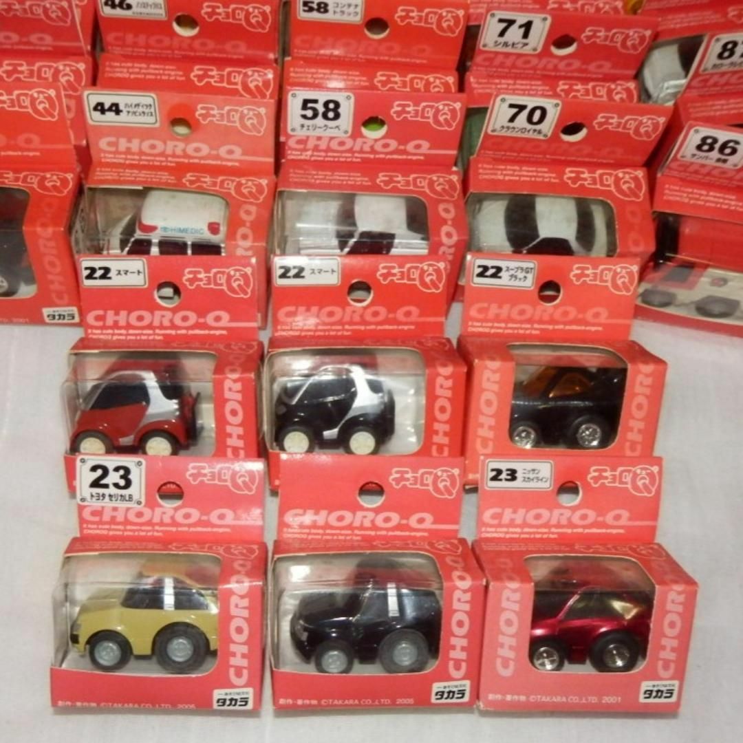 Takara Tomy - ❤️①新品50台だけの出品ページ☆No.1～99分割