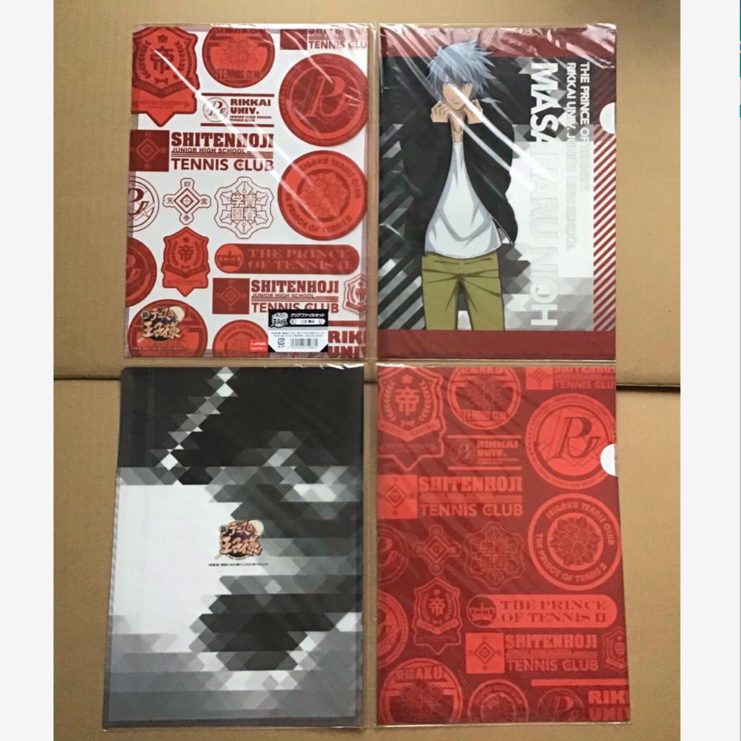 テニスの王子様(195)《クリアファイル2枚組セット》の通販 by 時間外