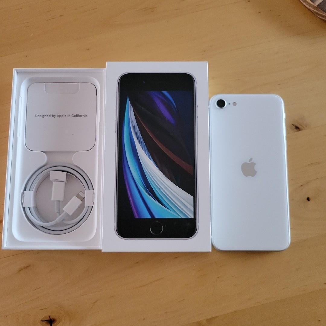 iPhone - iPhoneSE 第2世代 64GB ホワイトの通販 by savage shop｜アイ