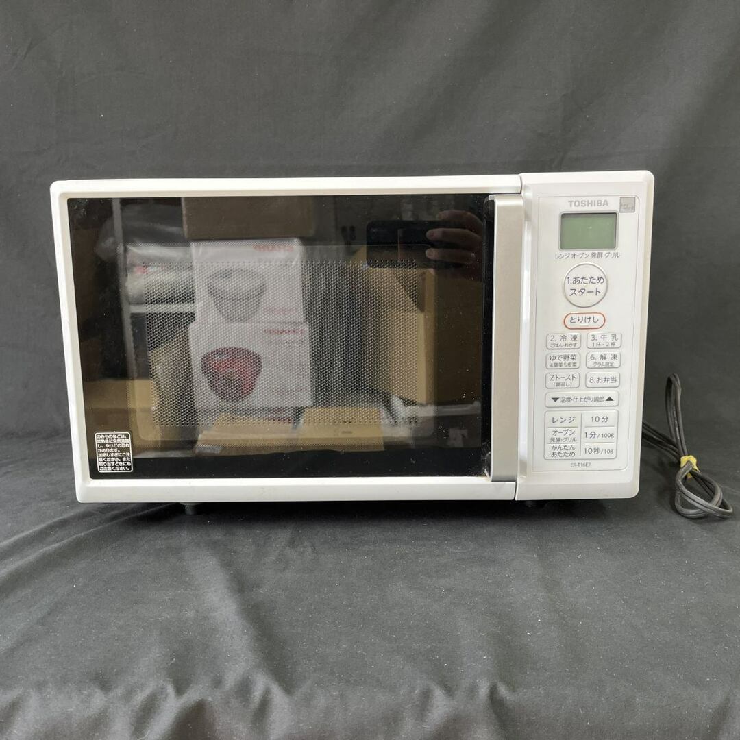 TOSHIBA 電子レンジ オーブンレンジ ER-T16E7 ホワイト 【公式通販】