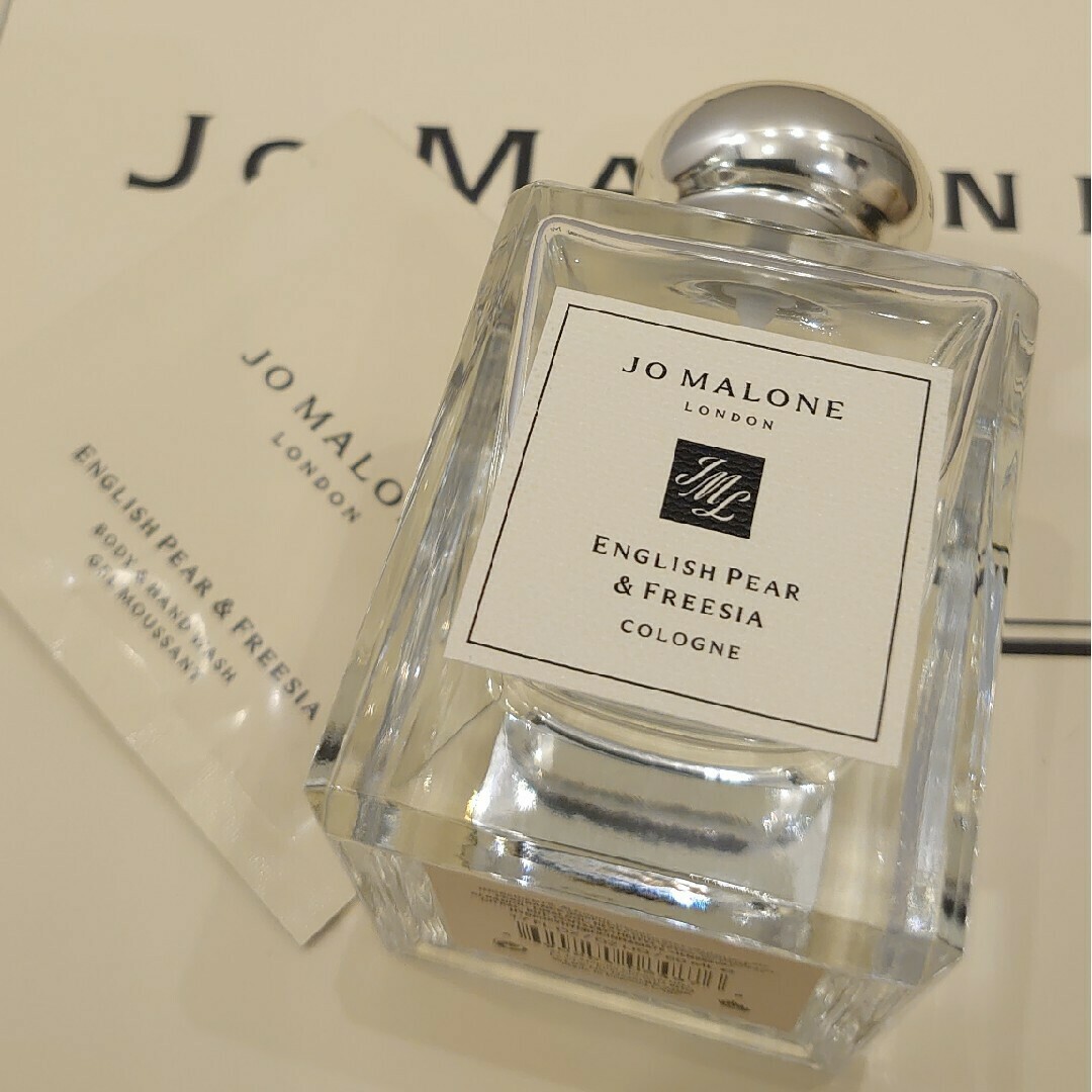 新品未使用】JO MALONE イングリッシュ ペアー ＆ フリージア