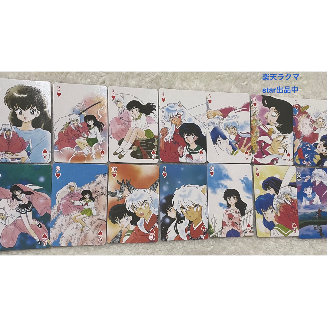 匿名配送】 犬夜叉 トランプセット 原作柄 アニメ柄の通販 by