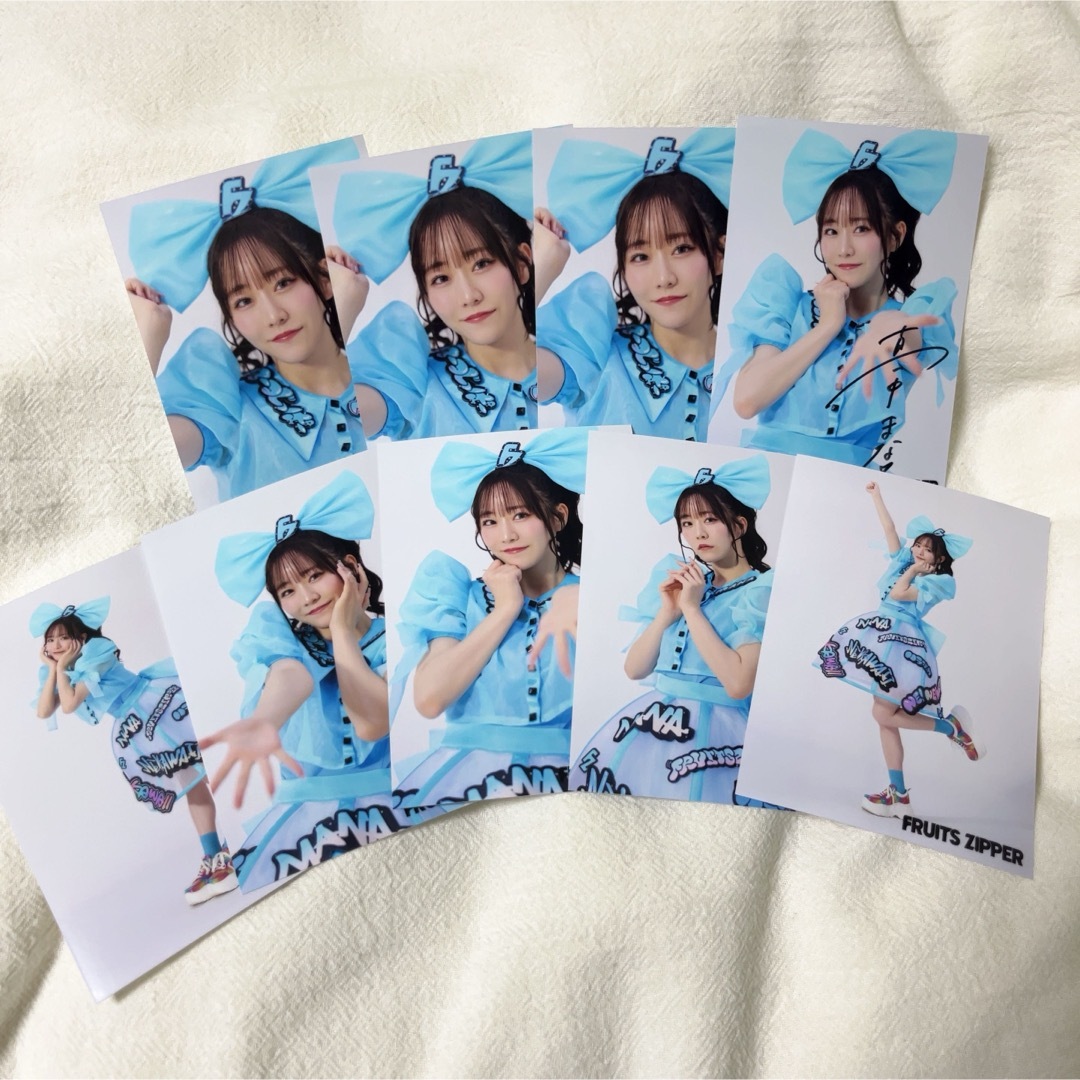 真中まな チェキ写真 6枚セット FRUITS ZIPPER 真中まな プリント