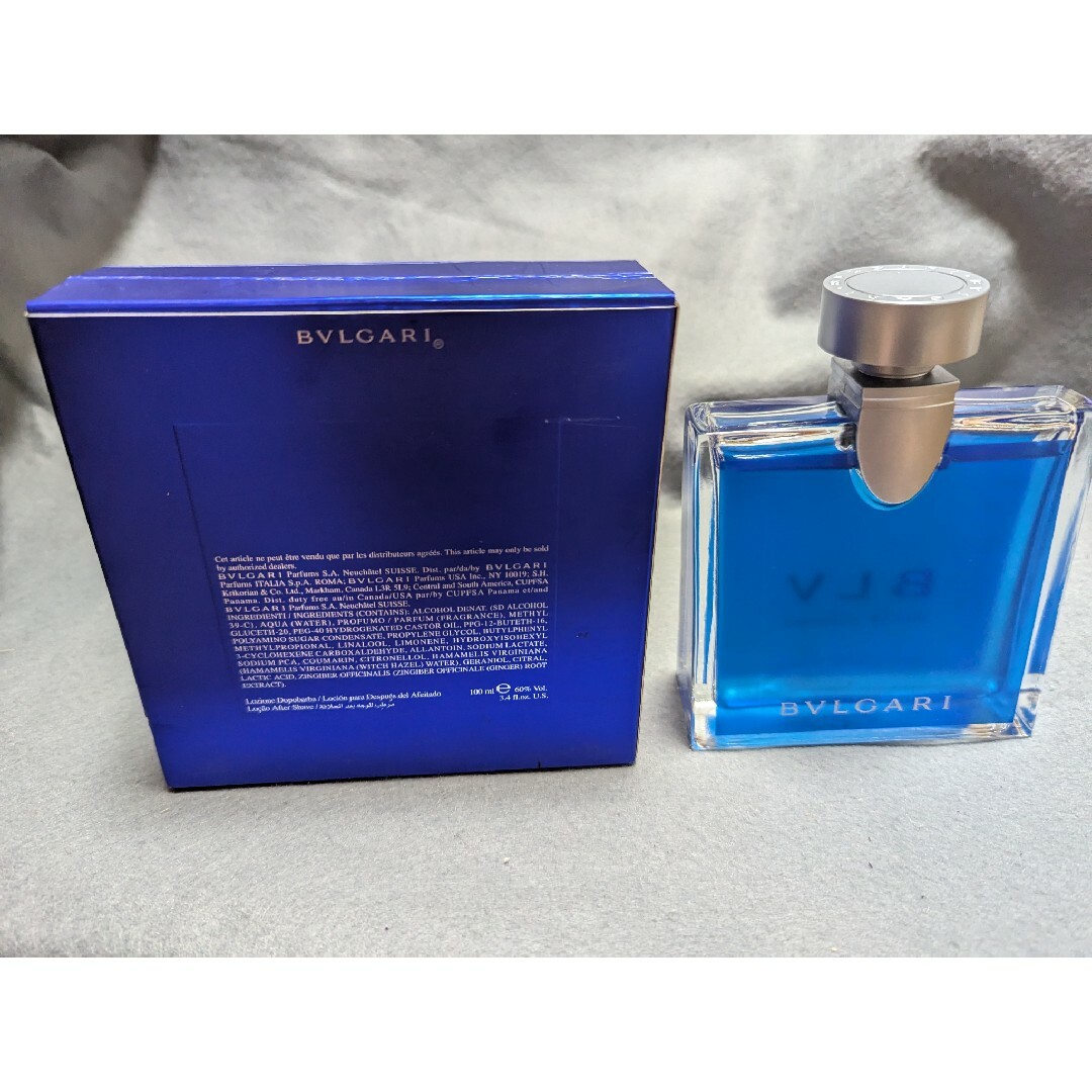 BVLGARI - 廃盤希少ブルガリブループールオムアフターシェーブ