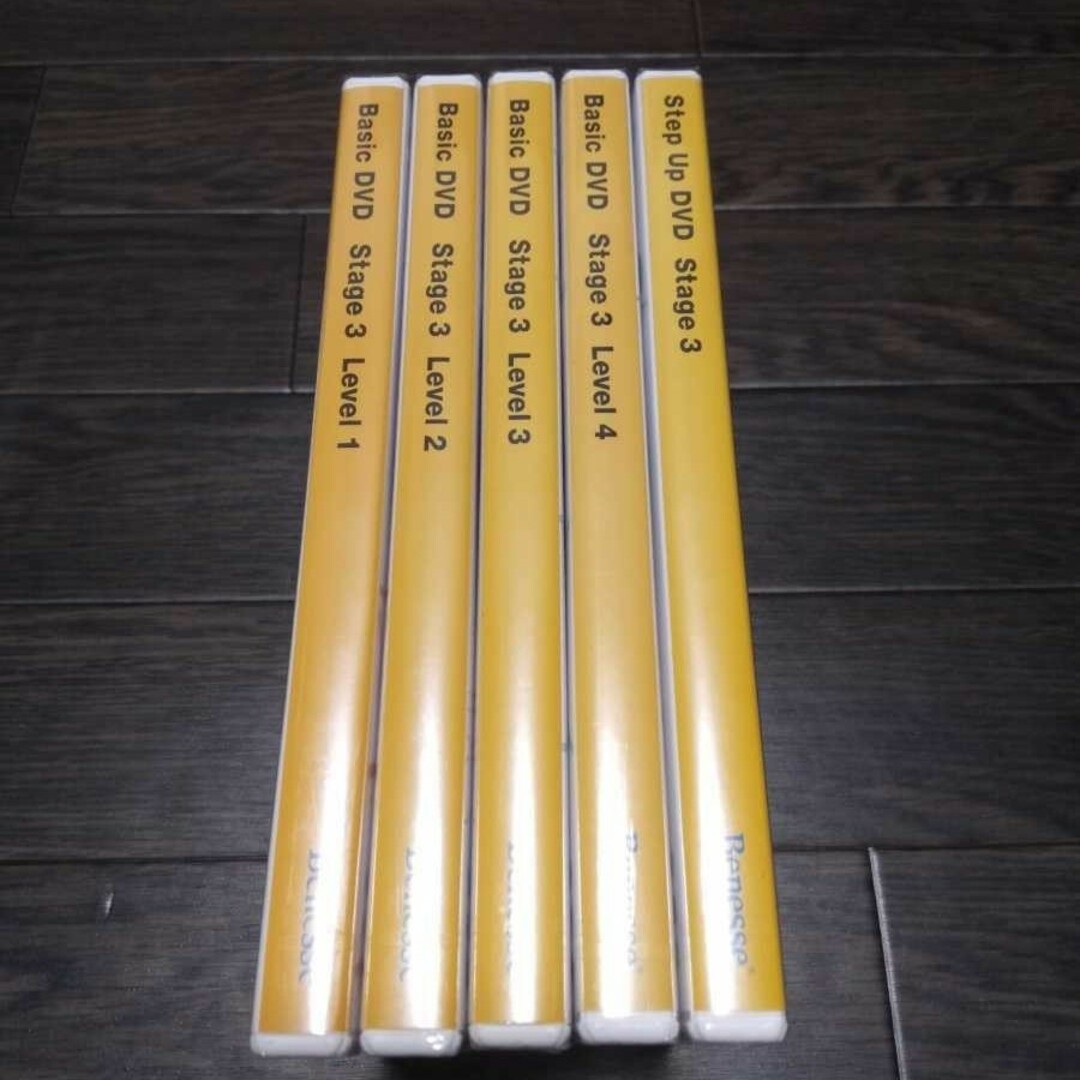 新品 ワールドワイドキッズ ステージ 3 DVD WWK 英語 フル セットの