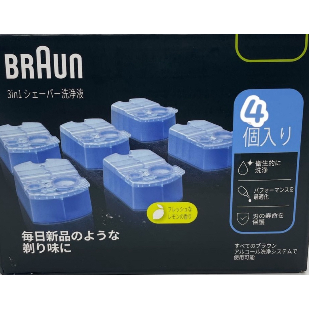 ブラウン ブラウン 洗浄液 6個入✖️3箱セット 洗浄液 6」の人気商品一覧