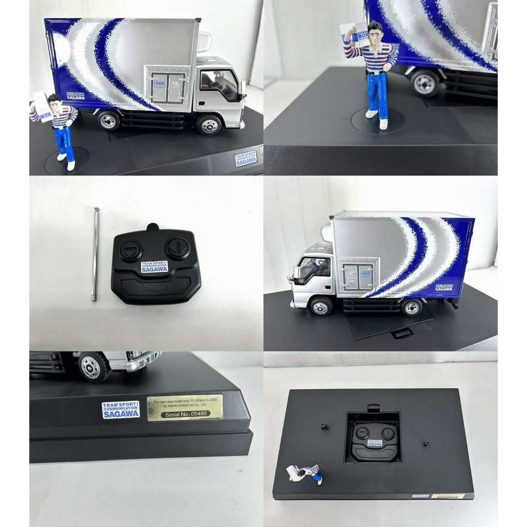 SAGAWA - s24t-0300a【中古】佐川急便50周年記念ラジコン RC佐川急便2t