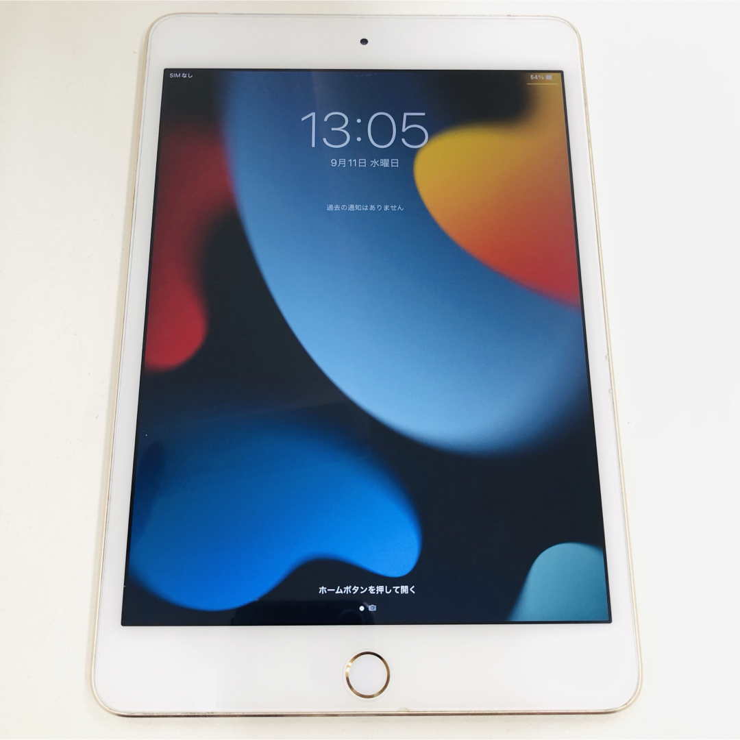 iPad - mini4 Apple iPad ゴールド 128GB ドコモ アップルの通販 by