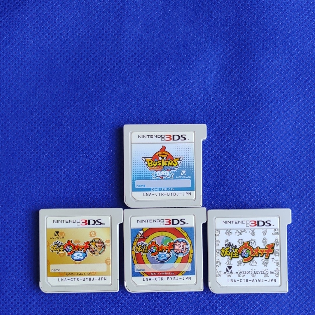 ニンテンドー3DS - 妖怪ウォッチ 真打 セットの通販 by ティーカップ's