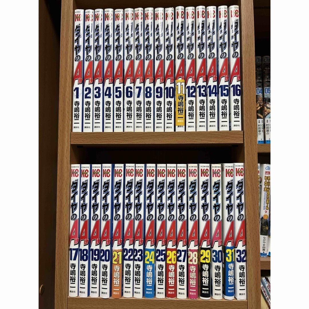 ダイヤのA47巻セット「値下可能」 ダイヤのA47巻セット「値下可能