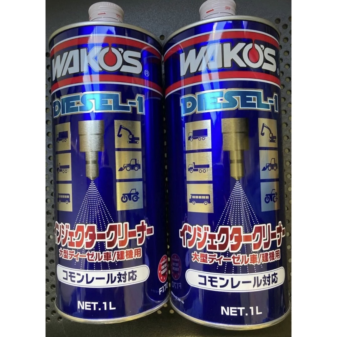 ディーゼルワン ワコーズ WAKO'S 4本セット
