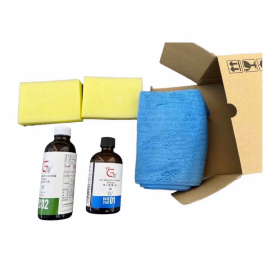 人気商品CPCプレミアムコーティング ダブルG-Nの通販 by プリン's shop