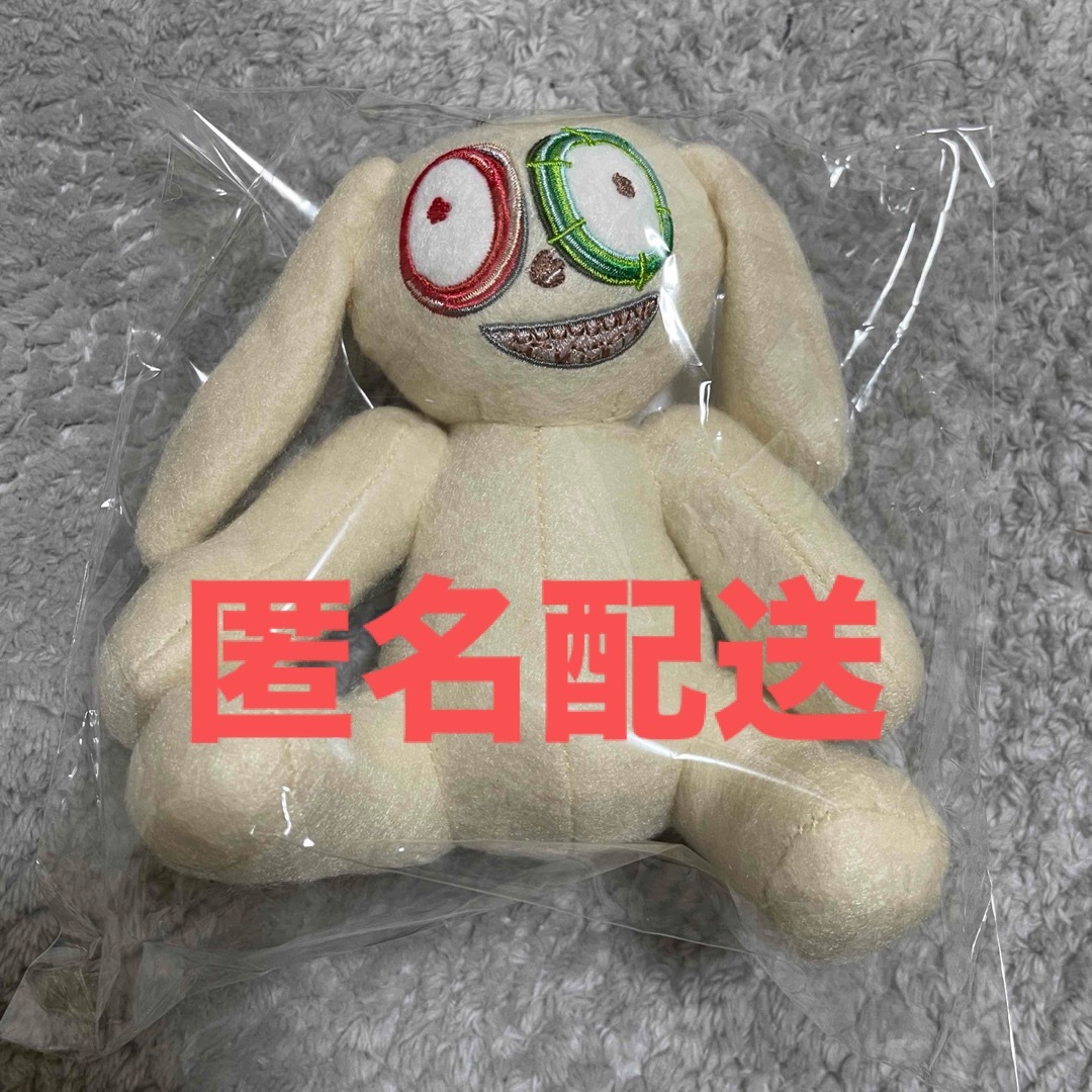 TWICE - TWICE POP UP STORE チェヨン バックチャームの通販 by