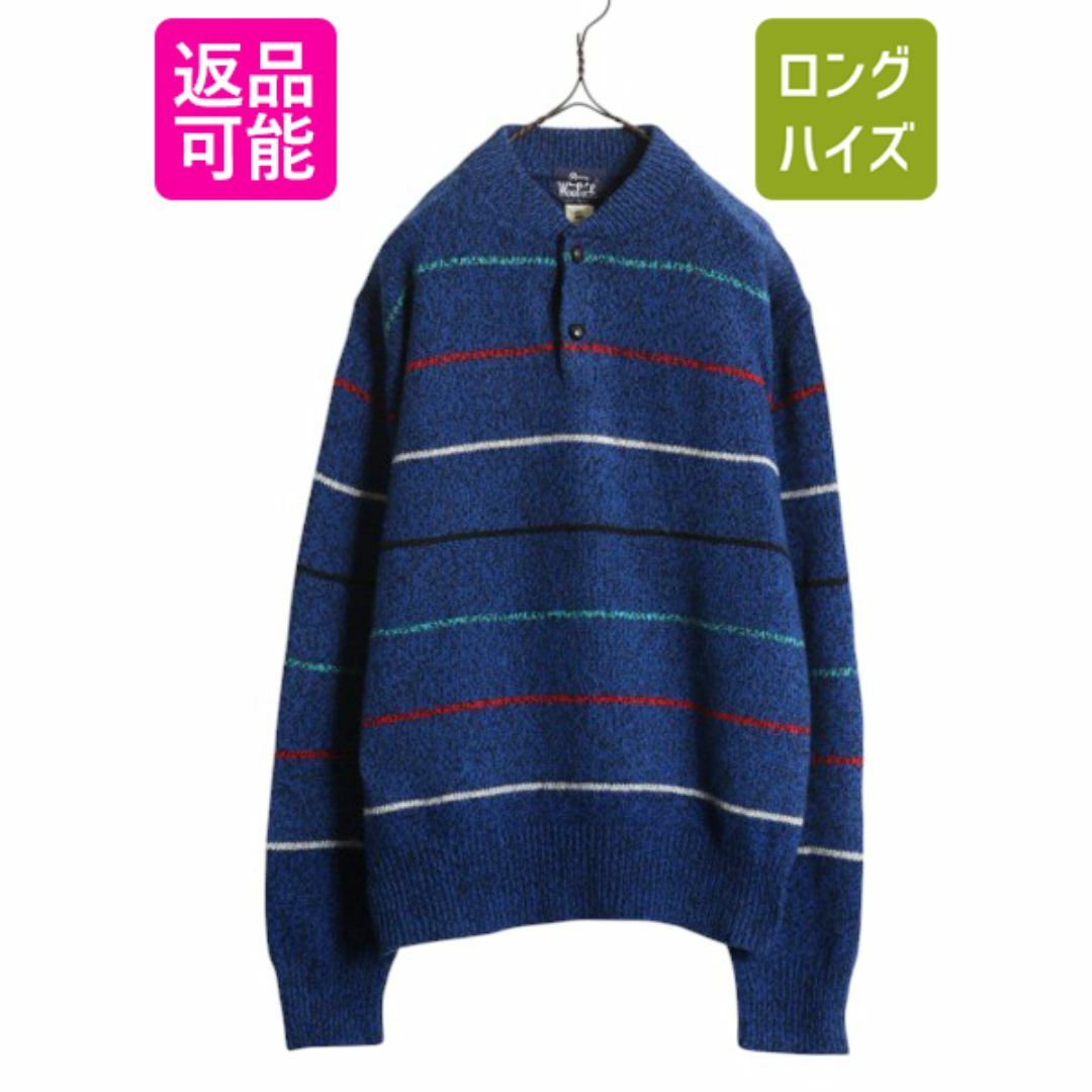 WOOLRICH - 80s ウールリッチ ヘンリーネック ボーダー ニット