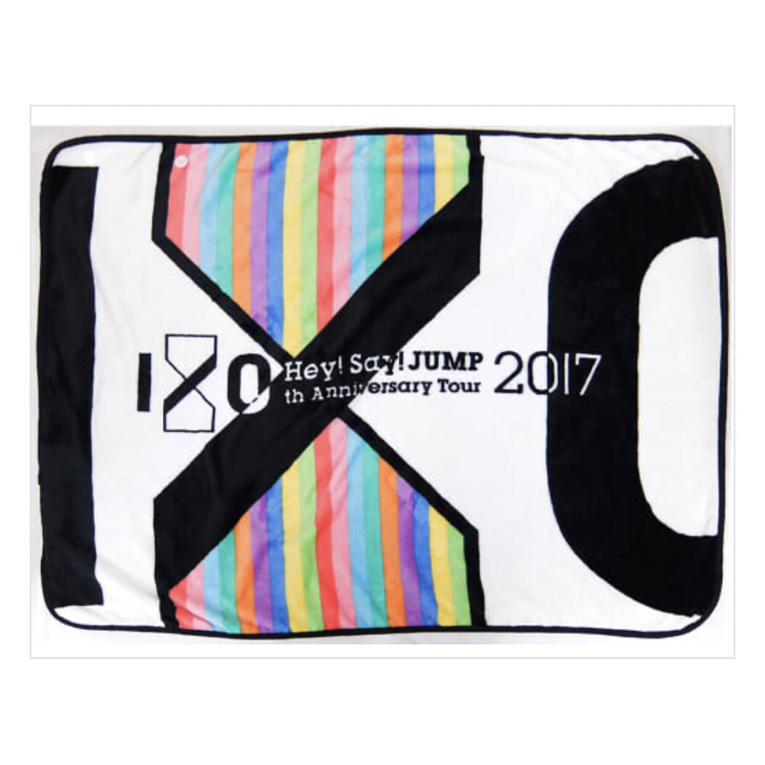 Hey! Say! JUMP - Hey! Say! JUMP ブランケット 新品未開封の通販 by