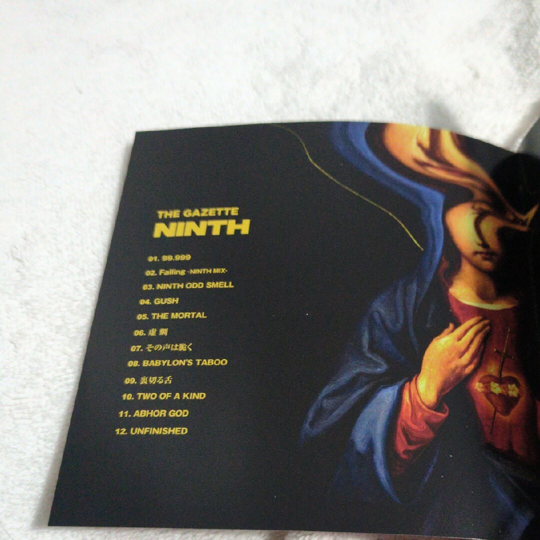 NINTH the GazettE アルバムCDの通販 by rin｜ラクマ