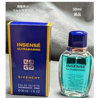 2423367529.jpg?1731024808