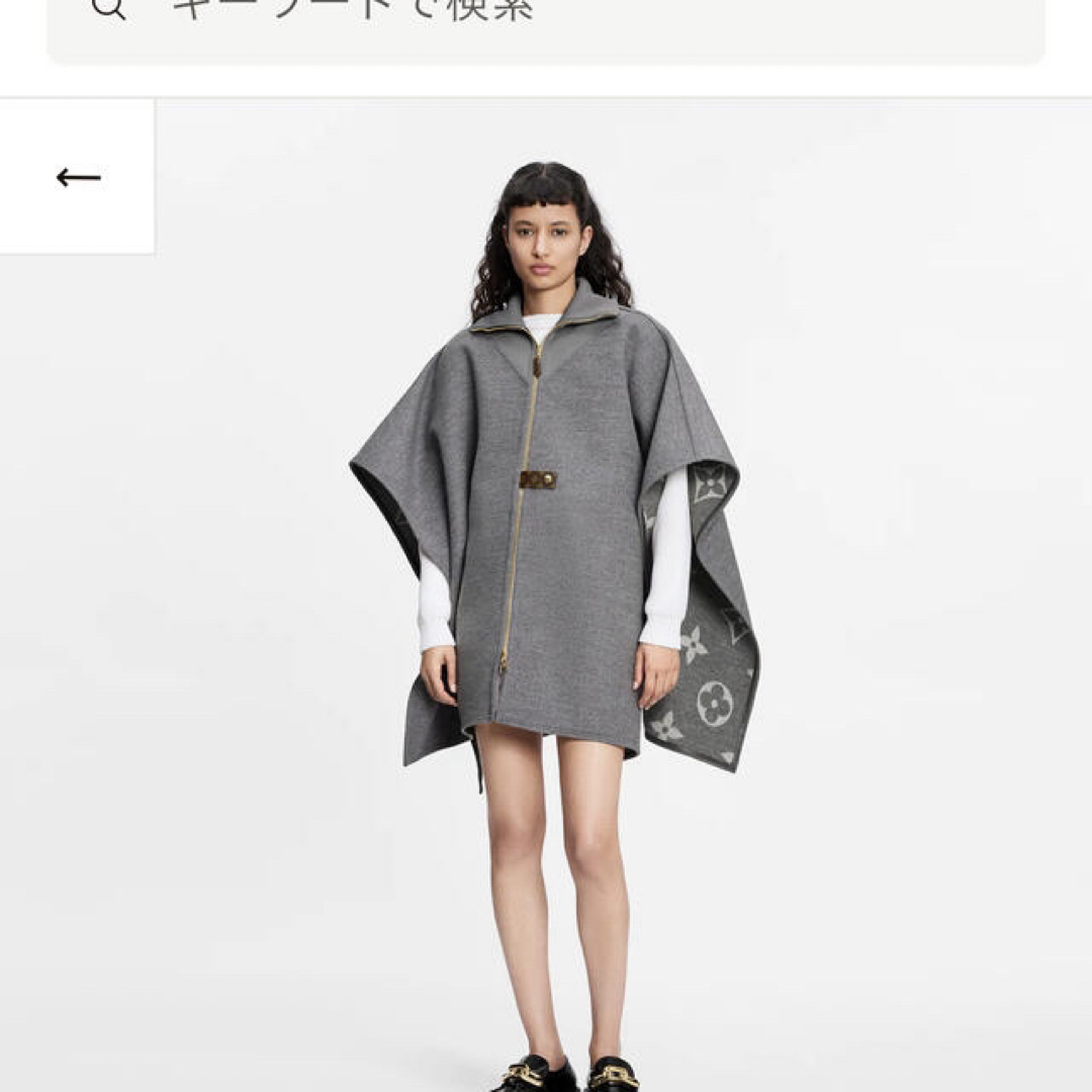 LOUIS VUITTON - 未使用 LOUISVUITTON ヴィトン モノグラム ポンチョ