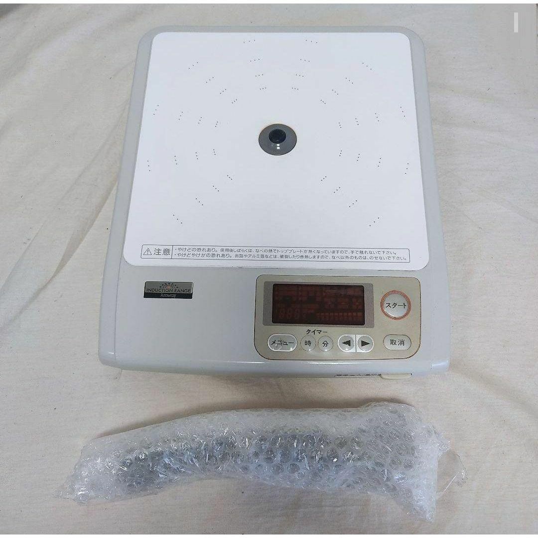 96年製 アムウェイ インダクションレンジ 本体＋電源コード