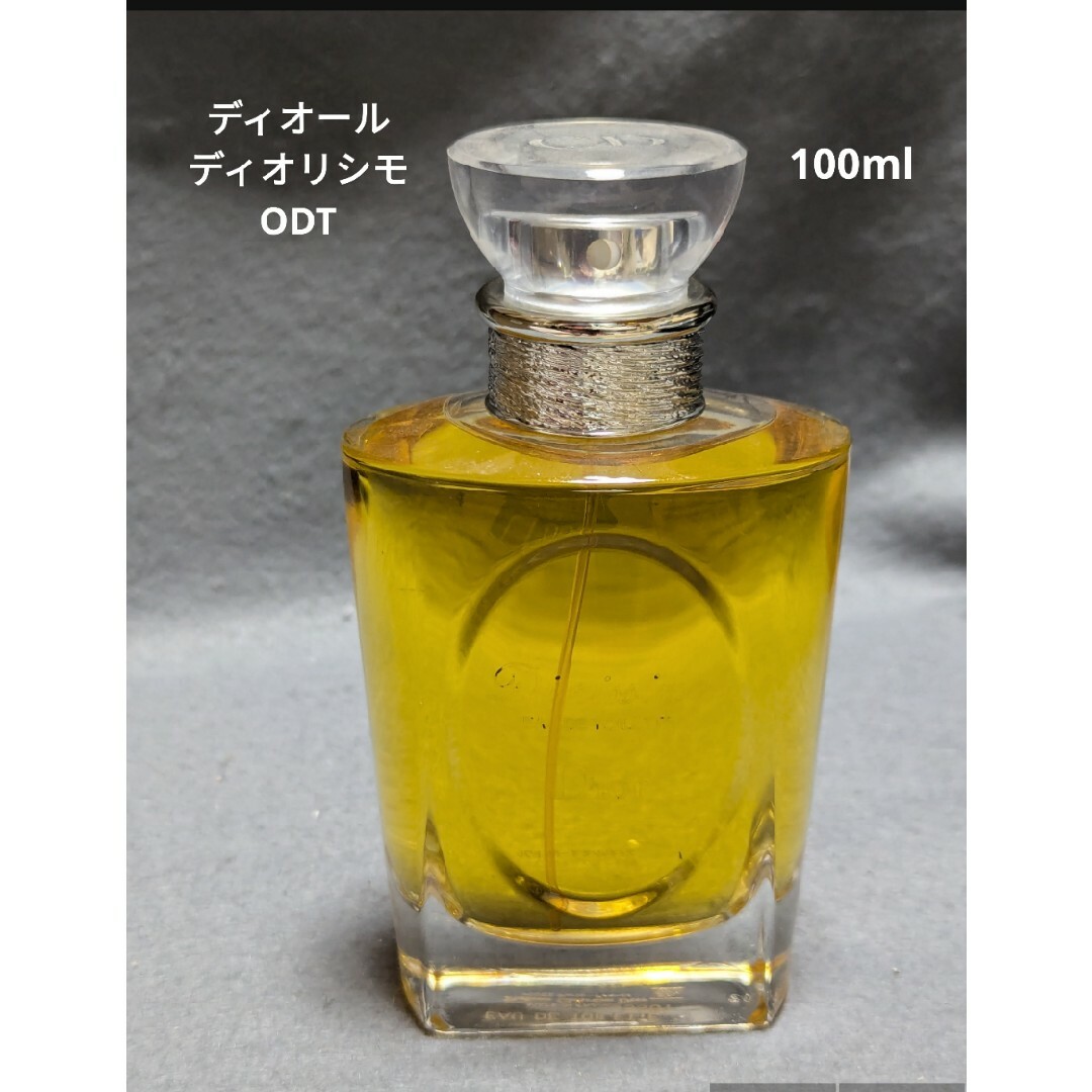 Christian Dior - ディオールディオリシモオードゥトワレ100mlの通販