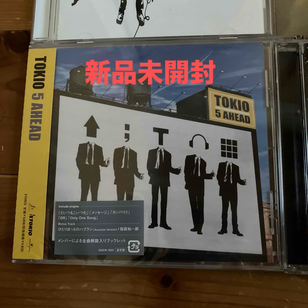 TOKIO - TOKIO CD DVDまとめ売りの通販 by 's shop｜トキオならラクマ