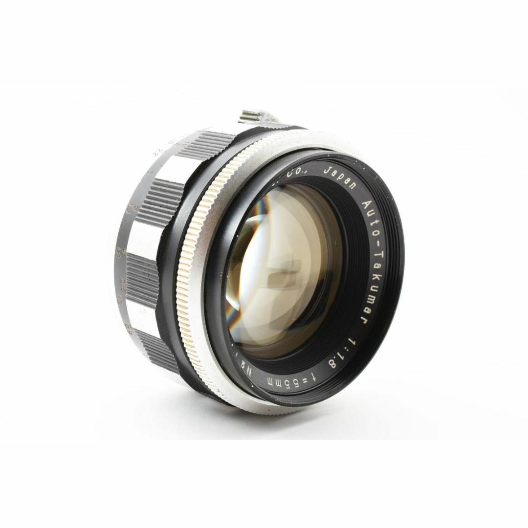 PENTAX - ◎ゼブラタクマー◎ Auto Takumar 55mm F1.8 Y037の通販 by