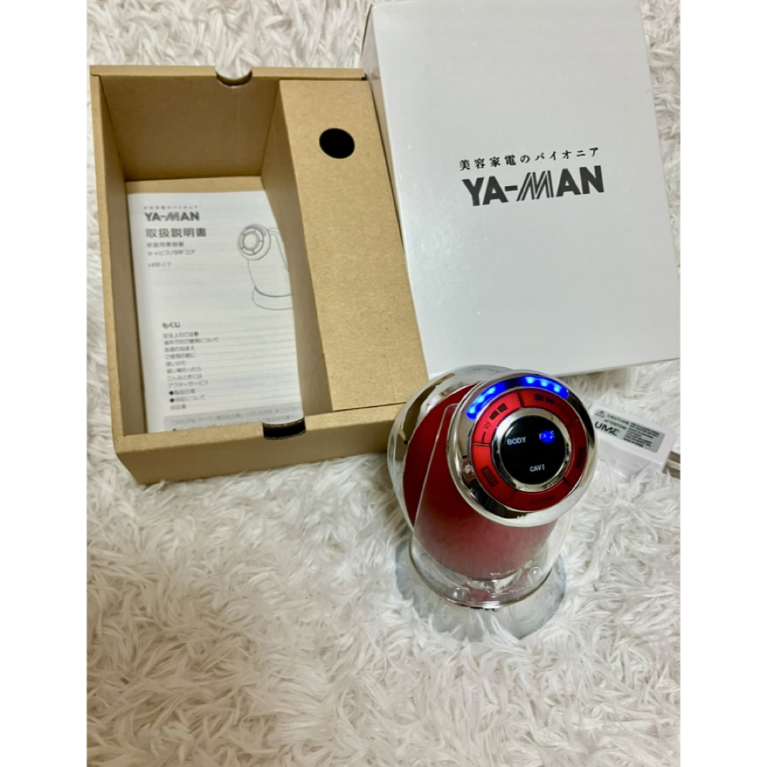 YA-MAN RFボーテキャビスパRFコアエクストラ 美顔器 【公式通販】