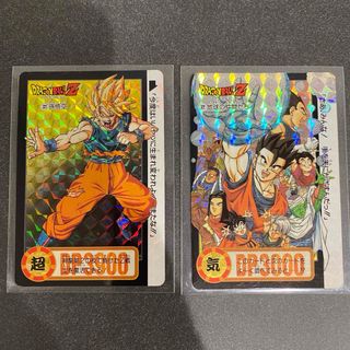 ドラゴンボール - ドラゴンボールZ カードダス2枚セット レトロの通販