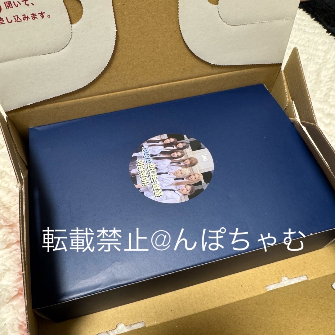 izna showcase タオル 新品未使用 イズナ ショケの通販 by んぽちゃむ