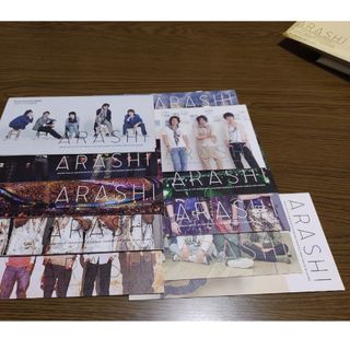 よりどり可】嵐,Jr.名鑑2000年特典 トレカ よりどり可】嵐,Jr.名鑑2000