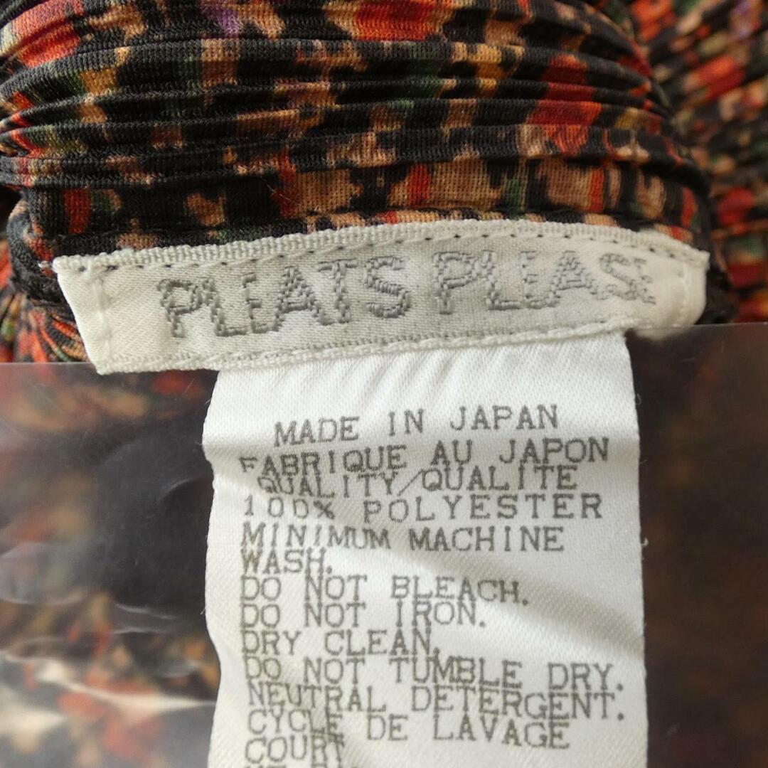 PLEATS PLEASE ISSEY MIYAKE - 【ヴィンテージ】プリーツプリーズ