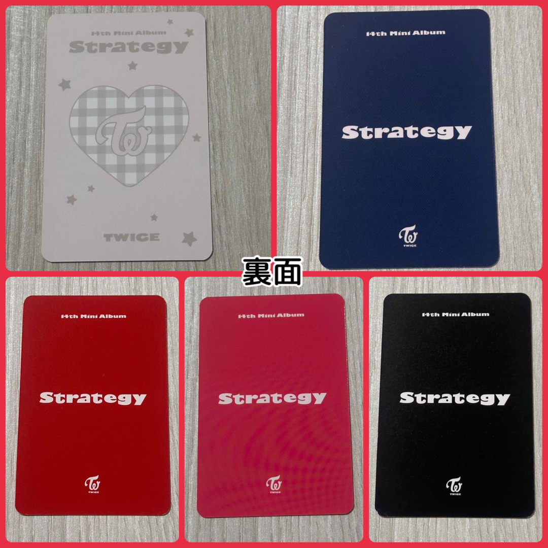 TWICE - TWICE Strategy POPUP 特典 ケース トレカ ダヒョン セットの