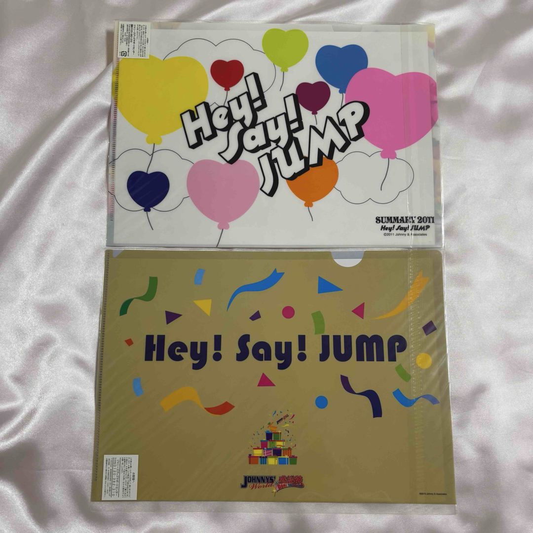 Hey! Say! JUMP - 【新品未開封】Hey!Say!JUMP ファイル 6枚セットの